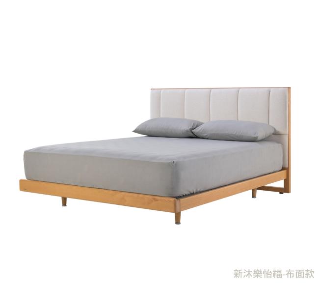 新沐樂怡福床組布面_去背2