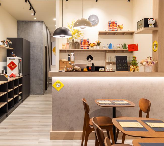 初煦咖哩_輪播11