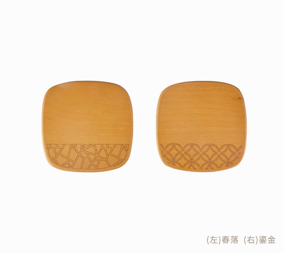 有情杯墊_NW去背