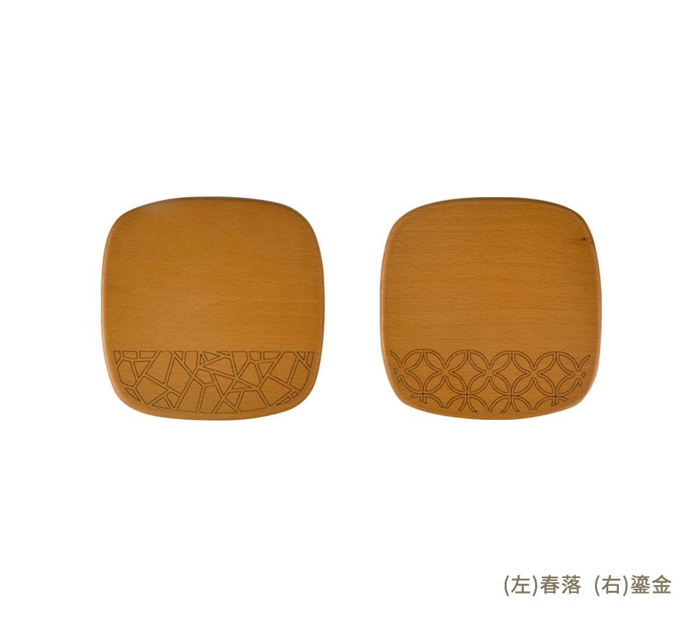 有情杯墊_AK去背