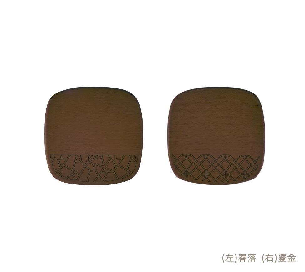 有情杯墊_啡棕去背