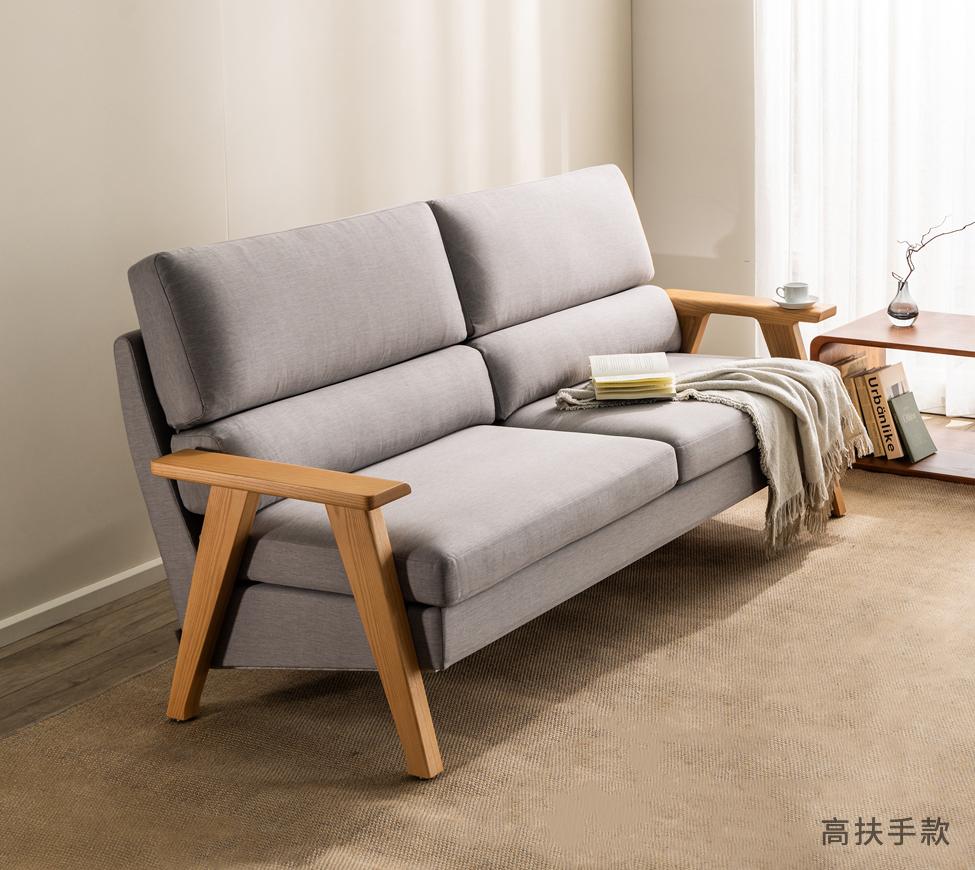 高扶手款_情境2